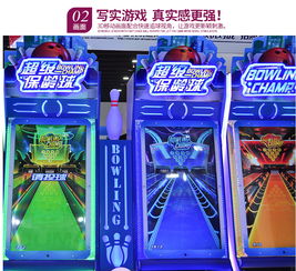 超级保龄球 重塑保龄球馆的沉浸式电竞新体验